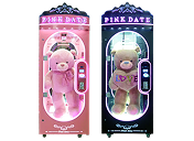 Б/в обладнання