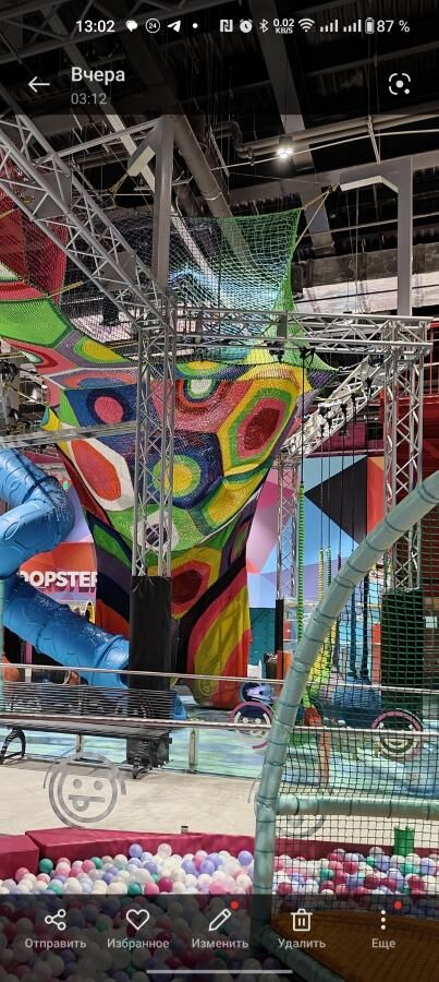 В'язаний лабіринт Кокон