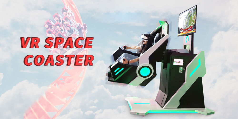 Автомат VR Space Coaster