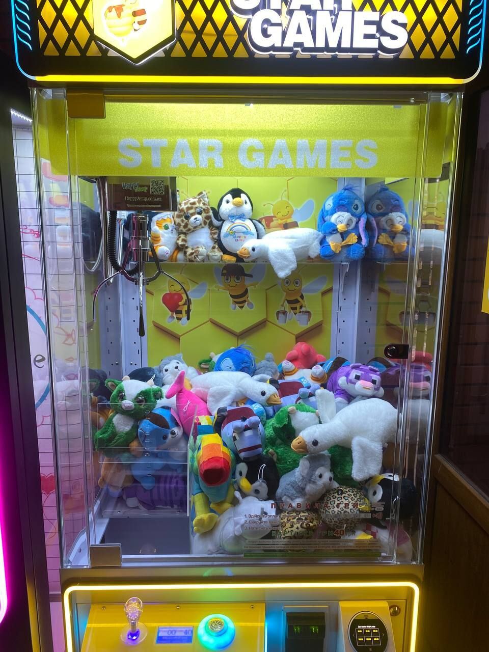 Кран машина Star Games Бджоли - Виставковий варіант