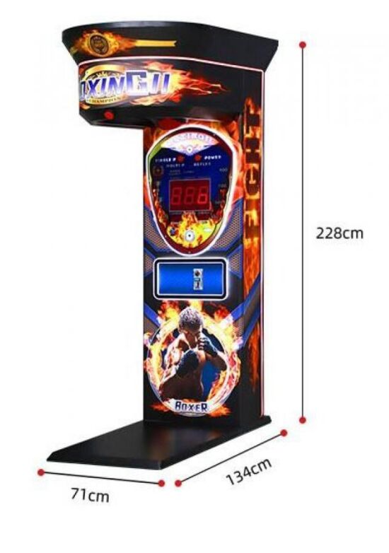 BOXINDG II — фото 2