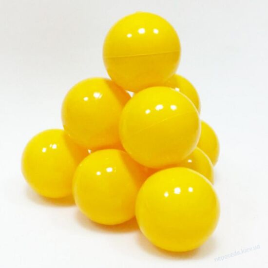 Кульки для сухих басейнів жовті 8см — фото 2