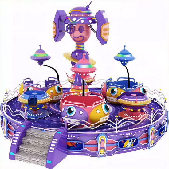 New Coffee Cup Ride — фото 1