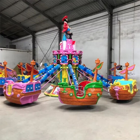 Карусель Self-Control Pirate Airplane — фото 1