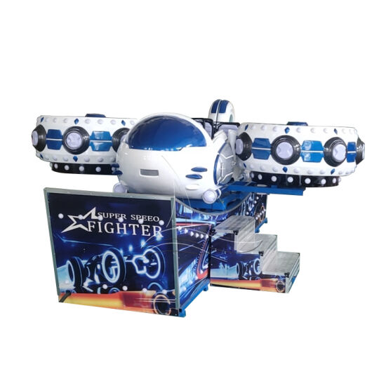 Rotating Plane Ride — фото 1