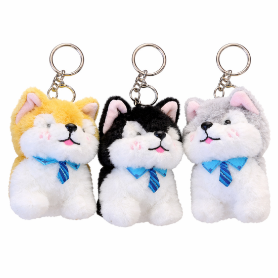 Брелок “Джентльмен хаскі” — фото 2